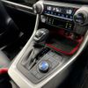 toyota rav4 2021 CFJ1854575 image 21