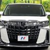 toyota alphard 2022 -TOYOTA--Alphard 3BA-AGH35W--AGH35-0056109---TOYOTA--Alphard 3BA-AGH35W--AGH35-0056109- image 15