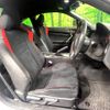 toyota 86 2014 -TOYOTA--86 DBA-ZN6--ZN6-035213---TOYOTA--86 DBA-ZN6--ZN6-035213- image 8