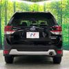 subaru forester 2018 -SUBARU--Forester 5AA-SKE--SKE-002498---SUBARU--Forester 5AA-SKE--SKE-002498- image 16