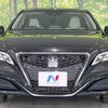toyota crown-hybrid 2019 CFJ1806379 image 16