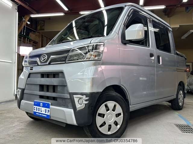 daihatsu hijet-van 2018 -DAIHATSU--Hijet Van S331W--0011262---DAIHATSU--Hijet Van S331W--0011262- image 1