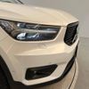 volvo xc40 2018 -VOLVO--Volvo XC40 DBA-XB420XC--YV1XZ16MCJ2006226---VOLVO--Volvo XC40 DBA-XB420XC--YV1XZ16MCJ2006226- image 15