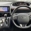 toyota sienta 2017 -TOYOTA--Sienta DAA-NHP170G--NHP170-7089886---TOYOTA--Sienta DAA-NHP170G--NHP170-7089886- image 20