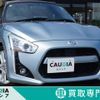 daihatsu copen 2015 CFJ1606265 image 1