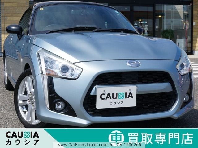 daihatsu copen 2015 CFJ1606265 image 1