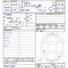 mitsubishi delica-d5 2007 -MITSUBISHI 【名変中 】--Delica D5 CV5W--0013229---MITSUBISHI 【名変中 】--Delica D5 CV5W--0013229- image 3