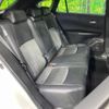 toyota harrier 2020 quick_quick_MXUA80_MXUA80-0018330 image 10