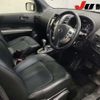 nissan x-trail 2013 -NISSAN--X-Trail NT31-323374---NISSAN--X-Trail NT31-323374- image 4