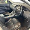 land-rover range-rover-evoque 2016 CFJ1702618 image 14