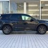 rover discovery 2018 -ROVER--Discovery LDA-LC2NB--SALCA2AN6JH734041---ROVER--Discovery LDA-LC2NB--SALCA2AN6JH734041- image 18