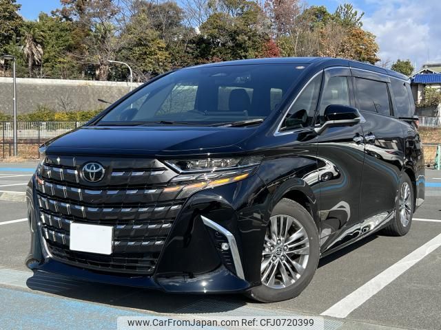 toyota alphard 2024 quick_quick_AAHH40W_AAHH40-0015289 image 1