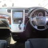 toyota alphard 2013 CFJ1787801 image 3