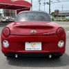 daihatsu copen 2018 -DAIHATSU--Copen DBA-LA400K--LA400K-0022753---DAIHATSU--Copen DBA-LA400K--LA400K-0022753- image 16