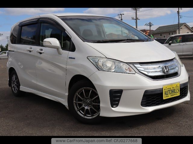 honda freed 2013 -HONDA--Freed GP3--1116043---HONDA--Freed GP3--1116043- image 1