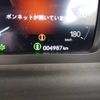 honda stepwagon 2024 CFJ1775885 image 26