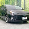 toyota prius 2016 -TOYOTA--Prius DAA-ZVW51--ZVW51-6019750---TOYOTA--Prius DAA-ZVW51--ZVW51-6019750- image 17