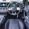 mercedes-benz gle-class 2022 CFJ1518381 image 20