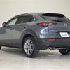 mazda cx-3 2020 -MAZDA--CX-30 3DA-DM8P--DM8P-105677---MAZDA--CX-30 3DA-DM8P--DM8P-105677- image 6