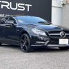 mercedes-benz cls-class 2012 -MERCEDES-BENZ--Benz CLS RBA-218359--WDD2183592A065183---MERCEDES-BENZ--Benz CLS RBA-218359--WDD2183592A065183- image 14