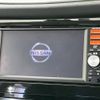 nissan x-trail 2015 -NISSAN--X-Trail DBA-NT32--NT32-529583---NISSAN--X-Trail DBA-NT32--NT32-529583- image 3