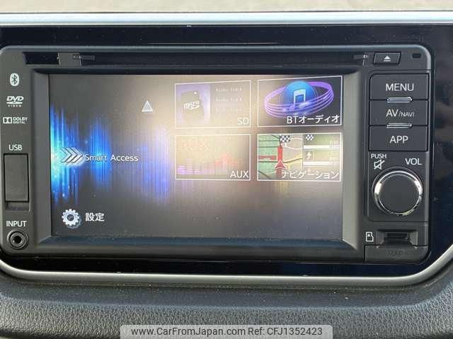 daihatsu move 2015 -DAIHATSU 【名変中 】--Move LA150S--1015655---DAIHATSU 【名変中 】--Move LA150S--1015655- image 2
