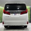 toyota alphard 2023 -TOYOTA--Alphard 3BA-AGH30W--AGH30-0452467---TOYOTA--Alphard 3BA-AGH30W--AGH30-0452467- image 17