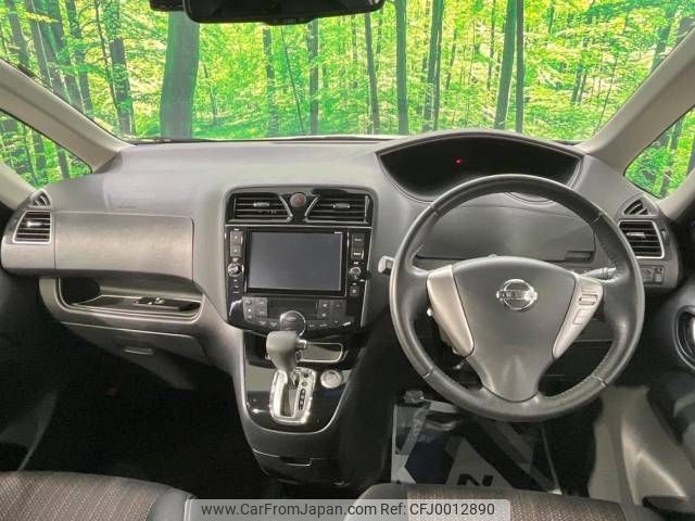 nissan serena 2015 -NISSAN--Serena DAA-HFC26--HFC26-266544---NISSAN--Serena DAA-HFC26--HFC26-266544- image 2