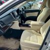 toyota crown-hybrid 2015 CFJ1659973 image 12