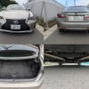 lexus rc 2015 CFJ3842712 image 9