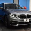 bmw 5-series 2018 -BMW--BMW 5 Series DBA-JA20--WBAJA52050B177950---BMW--BMW 5 Series DBA-JA20--WBAJA52050B177950- image 28