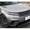 land-rover range-rover-velar 2017 quick_quick_LY3VA_SALYA2AVXJA701042 image 16