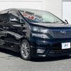 toyota vellfire 2011 -TOYOTA--Vellfire DBA-ANH20W--ANH20-8187873---TOYOTA--Vellfire DBA-ANH20W--ANH20-8187873- image 16