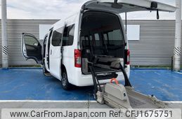 nissan caravan-van 2020 CFJ1675751