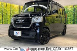 honda n-box 2017 -HONDA--N BOX DBA-JF3--JF3-2021064---HONDA--N BOX DBA-JF3--JF3-2021064-