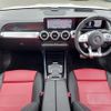 mercedes-benz amg 2023 -MERCEDES-BENZ--AMG 4BA-247651M--W1N2476512W297974---MERCEDES-BENZ--AMG 4BA-247651M--W1N2476512W297974- image 21