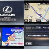 lexus nx 2017 -LEXUS--Lexus NX DAA-AYZ10--AYZ10-1015327---LEXUS--Lexus NX DAA-AYZ10--AYZ10-1015327- image 5