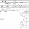 toyota corolla-cross 2021 quick_quick_3BA-ZSG10_ZSG10-1000571 image 6