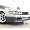 nissan silvia 1992 GOO_JP_700100203130241111001 image 30