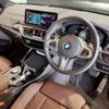 bmw x3 1992 -BMW--BMW X3 3DA-UZ20--WBA16BZ0X0N147850---BMW--BMW X3 3DA-UZ20--WBA16BZ0X0N147850- image 15