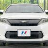 toyota harrier-hybrid 2016 quick_quick_AVU65W_AVU65-0043792 image 14