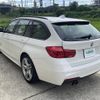 bmw 3-series 2016 -BMW--BMW 3 Series DBA-8A20--WBA8G32050K779216---BMW--BMW 3 Series DBA-8A20--WBA8G32050K779216- image 15