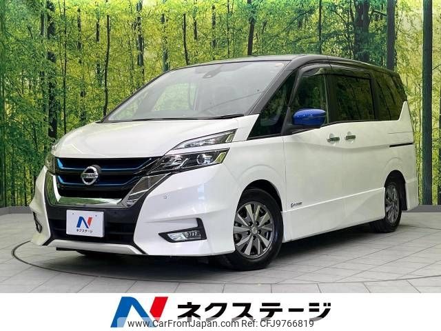 nissan serena 2018 -NISSAN--Serena DAA-HFC27--HFC27-002647---NISSAN--Serena DAA-HFC27--HFC27-002647- image 1