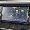 nissan dayz-roox 2017 -NISSAN--DAYZ Roox DBA-B21A--B21A-0373200---NISSAN--DAYZ Roox DBA-B21A--B21A-0373200- image 19