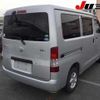 toyota townace-van 2015 -TOYOTA--Townace Van S402M-0051056---TOYOTA--Townace Van S402M-0051056- image 7