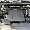 audi q5 2023 CFJ1843271 image 16