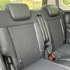 honda n-box 2016 -HONDA--N BOX DBA-JF1--JF1-2521607---HONDA--N BOX DBA-JF1--JF1-2521607- image 12