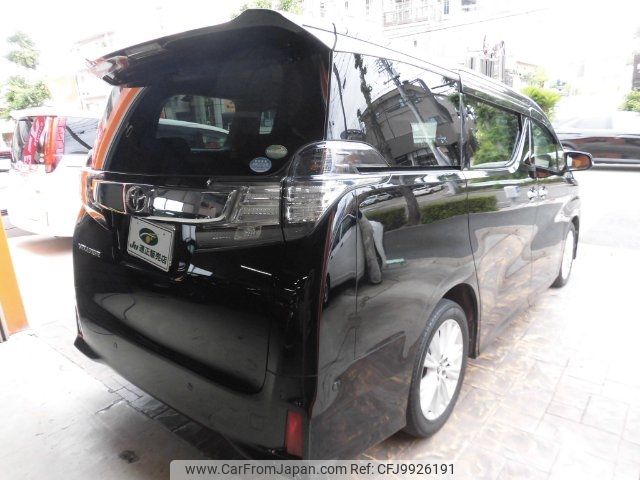 toyota vellfire 2016 -TOYOTA 【名変中 】--Vellfire AGH30W--0065581---TOYOTA 【名変中 】--Vellfire AGH30W--0065581- image 2