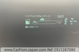 toyota prius 2012 -TOYOTA--Prius DAA-ZVW30--ZVW30-1567171---TOYOTA--Prius DAA-ZVW30--ZVW30-1567171-