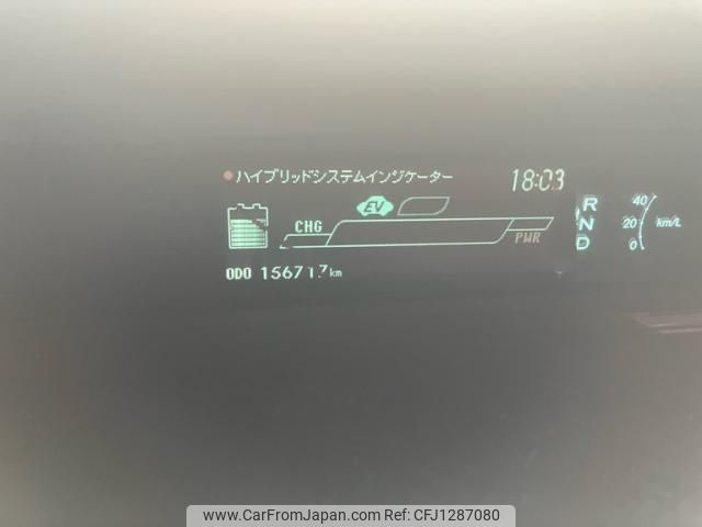 toyota prius 2012 -TOYOTA--Prius DAA-ZVW30--ZVW30-1567171---TOYOTA--Prius DAA-ZVW30--ZVW30-1567171- image 1